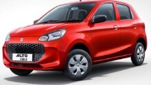 For example: Suzuki Alto
