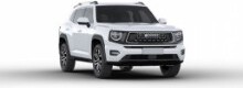 Esimerkiksi: Haval H