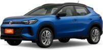 Por exemplo: Volkswagen Teramont