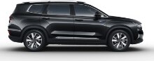 Por exemplo: Geely Okavango