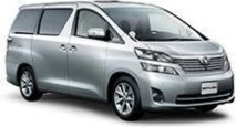 For example: Toyota Vellfire