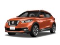 Par exemple : Nissan Kicks